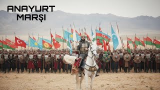 Anayurt Marşi Mehmed Fetihler Sultanı