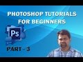 Working with Layer in Photoshop (Part - 3)