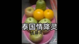 💵💰（好忙哦！最近大家在补财库！最近大家财运都很差！）💰💵💰增加財運的神秘力量---補財庫💰💵 #保证效果 #补财库 #发财 #转运 #巫术 #诅咒 #招财 #桃花運 #贵人 #砍小人 #婴灵 #超度