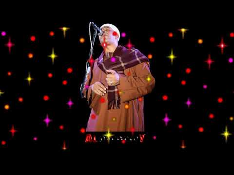 موال واغنيه من البنجاوى عشره كامله عالرايق للسمع وال طبل بلدى