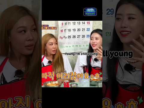 Jessi Korean Tvshow Funny Jessi Runningman Shorts 