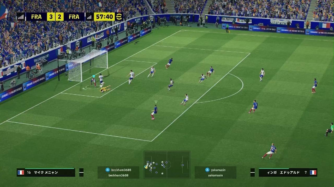 eFootball_20260107021239