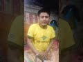 কিভাবে আমার দূর্ঘটনা ঘটলো🙏😭🧑‍🦽 #public #support #subscribe # accident#share