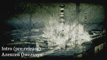 Билдотреки S.T.A.L.K.E.R.: Call of Prypiat