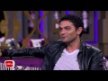 معكم مني الشاذلي   تفاصيل خاصة عن قصة حب الفنان أسر ياسين