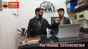 Css Pms & ppsc |  National officers academy | NOA | Complete information about sessions & Fee