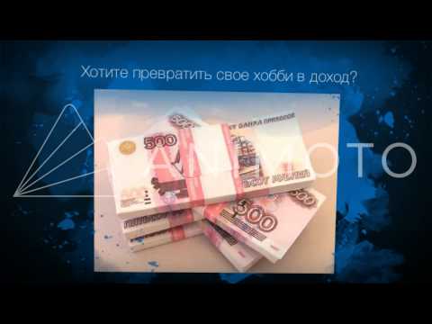 Как продать вышивку