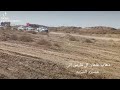قبيلة الرفيع 