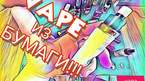 Пин на доске Сохраненные пины