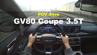 2024 GENESIS GV80 Coupe 3.5TGDi AWD POV drive