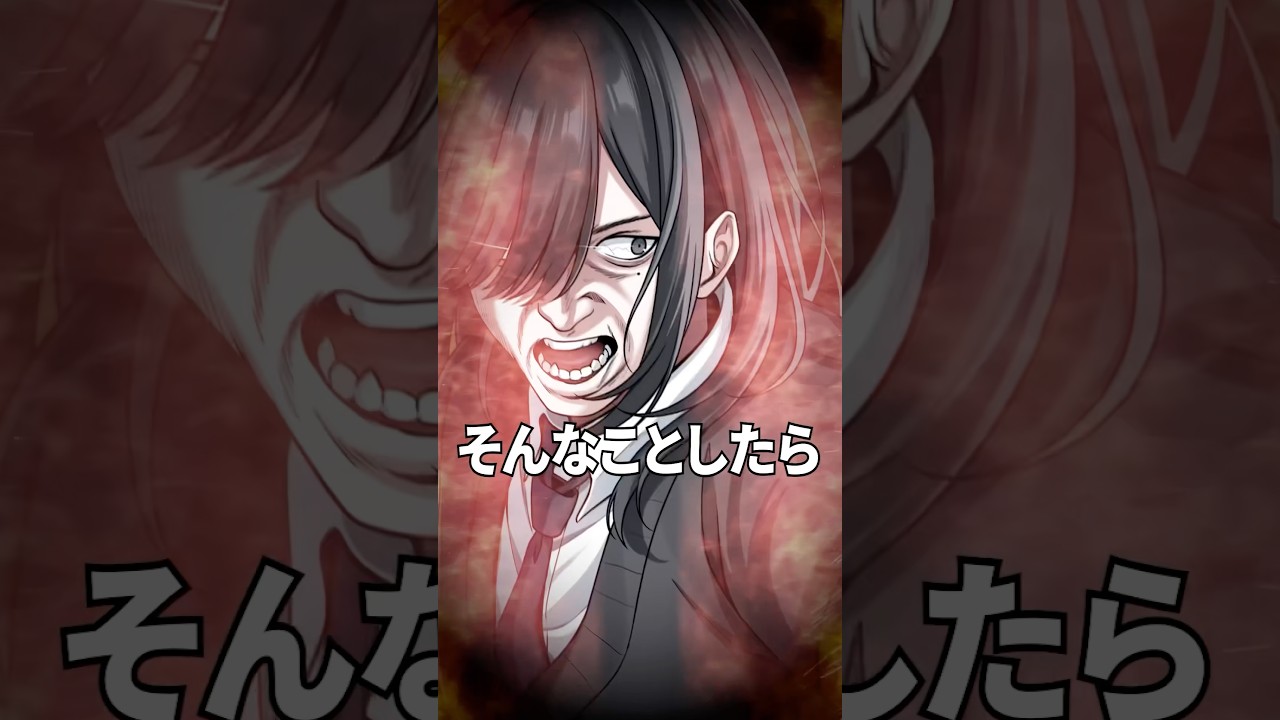 【地獄】メンバーの素音源晒してみたwww#shorts #vtuber #びじぱと