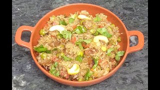 किन्वा पुलाव -- Quinoa Pulao