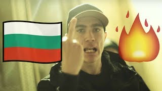 Секта - Равносметка (Официално Видео) - REACTION