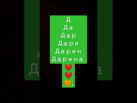 8 мая 2023
