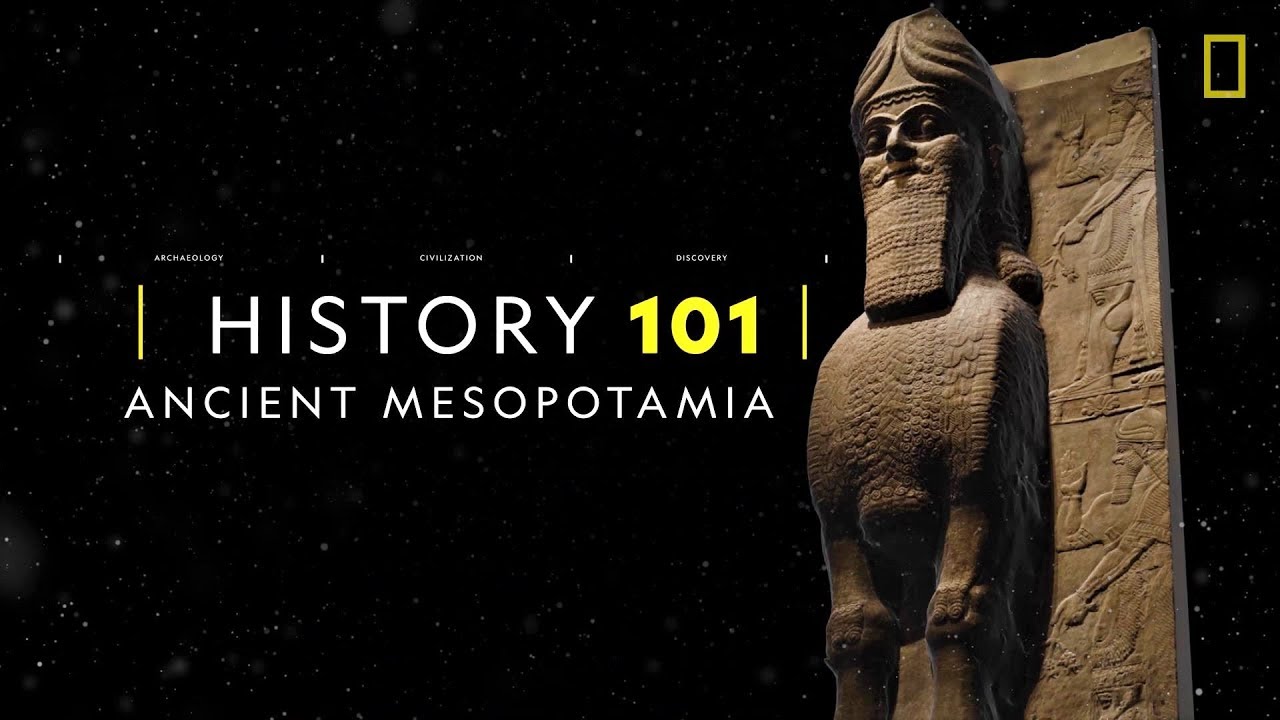 101歷史教室：偉大的美索不達米亞《國家地理》雜誌