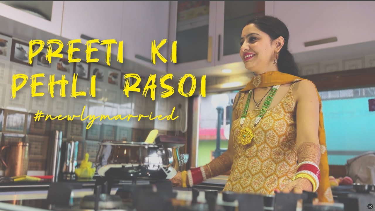 Pehli Rasoi & Much more FUN | NEWLY WED | LAKSHAY PREETI | Vlog 108