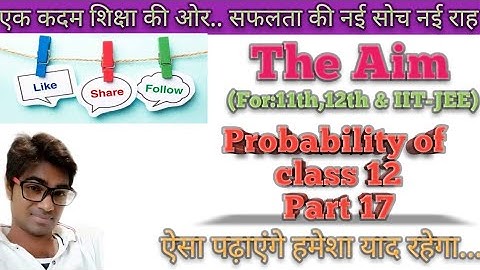 Random variable and probability distribution of class 12 by Abhay Anand #TheAim #cbse #biharboard #I