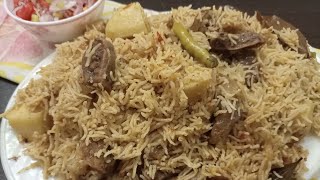 White Beef Pulao recipe - Dagi Style Beef Pulao - وائٹ بیف پلاؤ دیگی اسٹائل بنانے کی آسان ترکیب