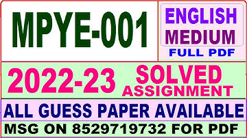 mpye 001 solved assignment 2022-23 / mpye 1 solved assignment in english / ignou ma philoshophy