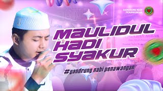 Download lagu NEW‼️ MAULIDUL HADI SYAKUR || Gedong Bersholawat