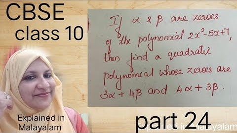 If α & β are zeroes of polynomial 2x^2-5x+7,find quadratic polynomial whose zeroes 3 α+4 β & 4 α+3 β