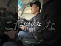 【あるある】すぐ写真撮りたがるヤツ#テセ