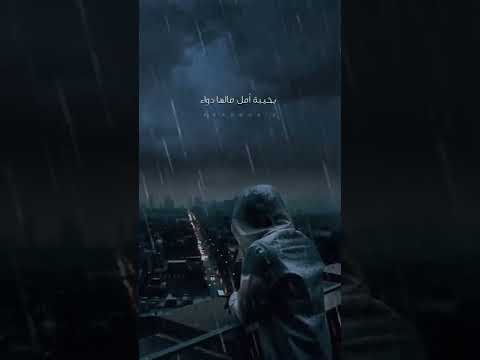 أمجد جمعة عم أنطفي