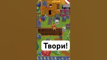 Ты можешь сделать все #ретроигры #gamedevblog #indiegame #игры #бравлстарс #retrogameroom #games