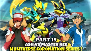 Ash VS Multiverse Masters | The Beginning of Battle Royale | Pokemon MCS Part 15