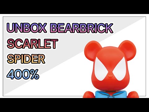 Unboxing/Reviews/รีวิว] Bearbrick SCARLET SPIDER 400+100