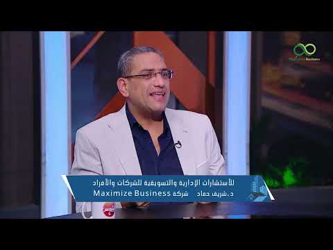 قبل ما تشتري في حدائق أكتوبراسمع كلام رئيس أمناء المدينة بنفسه الفيديو الذي يكشف مستقبل حدائق أكتوبر