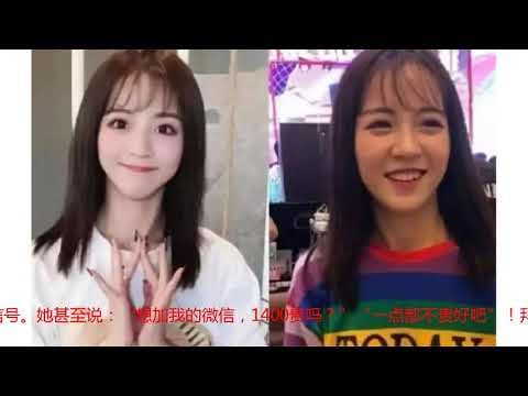 她竟然被抓了？糊得太快！还想学范冰冰捧弟弟？