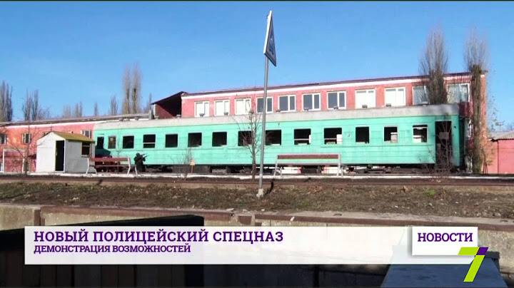 Новый полицейский спецназ освободил заложников и задержал экипаж подозрительного автомобиля