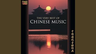 Download Lagu Water Flowing from High Mountain MP3