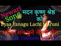 Newari song - Madan Krishna shrestha | Ft. MB Jodi | Stage performance |