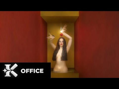 Kim Loaiza - AMÉN (Visualizer with Official Audio)
