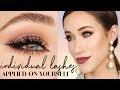 How to Apply Individual False Lashes | ALLIE GLINES