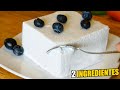 El POSTRE más DELICIOSO y SIN AZÚCAR con SOLO 2 INGREDIENTES!!🥣🍧😎(Sin horno 5 minutos) Receta😍😋🔥