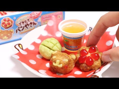 New! Popin'Cookin' Bread Making Kit 