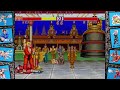 Combination of combos &amp; Street Fighter II for ThanksGiving Dinner, Streaming Live Holidays vibes