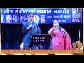 | दिल में फिर आज तेरी याद का मौसम आया | यादों का मौसम | अमित परनामी, विनीता पैगवार विधि |