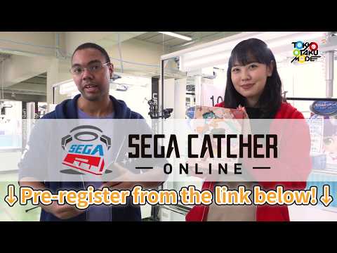 Sega Catcher Online Crane Game Intro