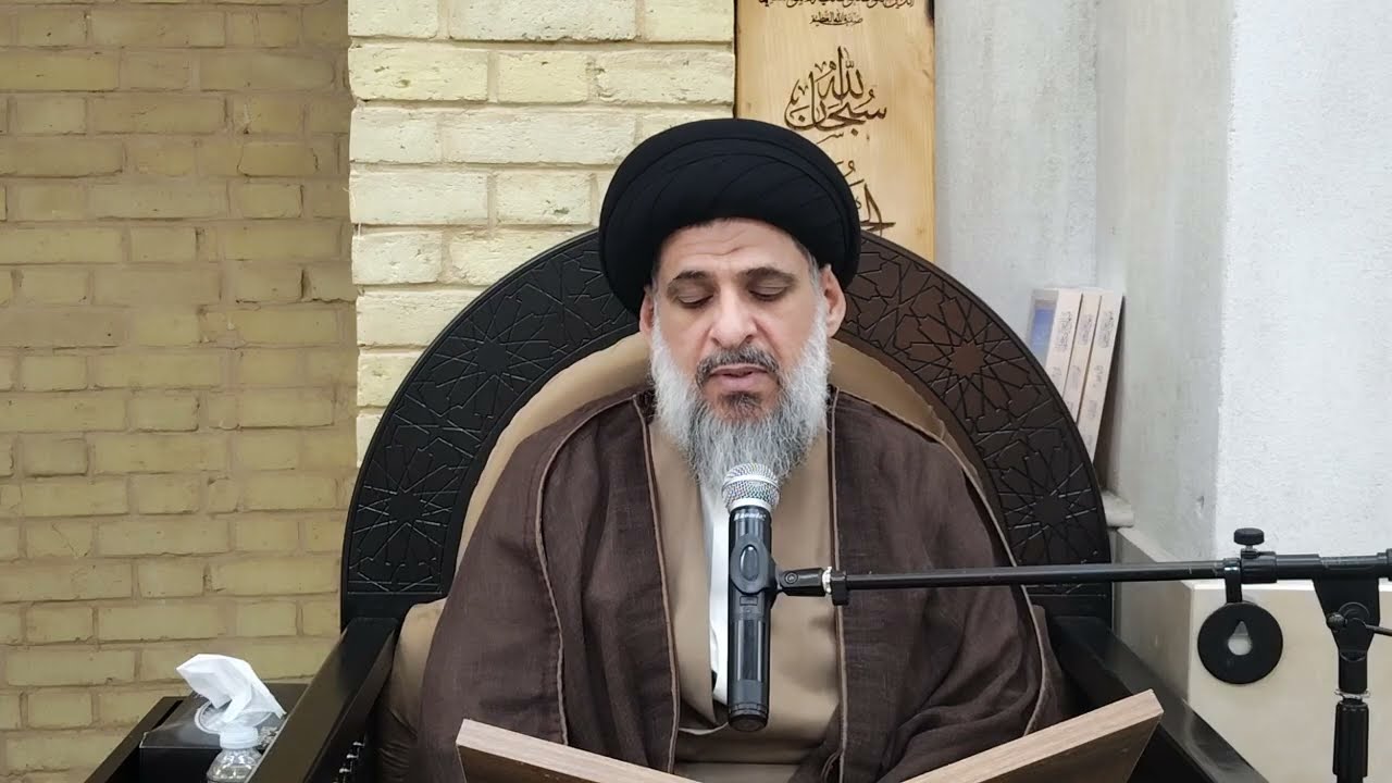 دروس ومحاضرات رمضانية(أداب الصوم مراقبات شهر ضيافة الله1) 3رمضان1447هـ/السيدناصر الحسيني حفظه الله. 