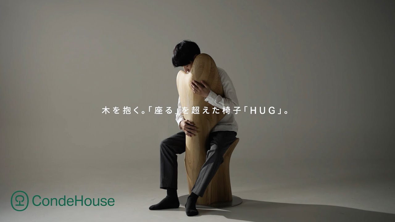 クンバ（KUUMBA）M&M別注 ユニークな顔デザインの木製座椅子 木を