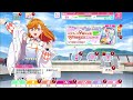 澁谷かのん(CV伊達さゆり) 誕生日限定セリフ【スクフェス】【Liella!】 #Shorts