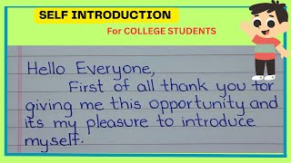 How to introduce yourself in college?? #knowledge, #selfintroduction #college