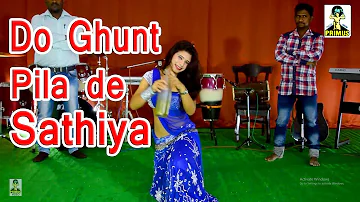 Do Ghut Pila de Sakhiya I By Mohd Amir I Hindi Song I Primus Music