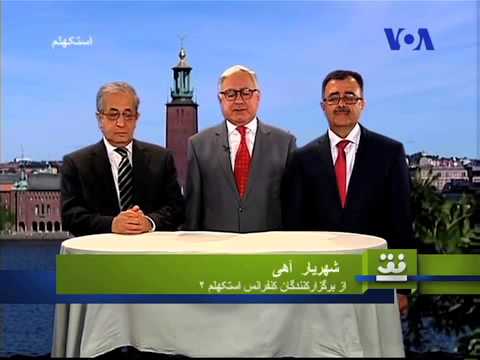 انتخابات آزاد