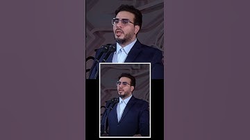 استاد حامد شاکرنژاد | تلاوت زیبای سوره نصر | Hamed Shakernejad #اكسبلور #quran #القرآن_الكريم