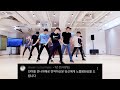 [EXO] 엑소_전야_Dance Practice_댓글모음